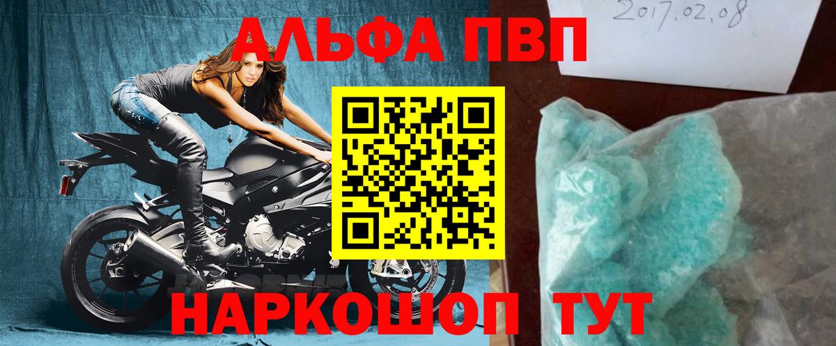 Бошки Шишки  ЭКСТАЗИ  Канабис  Каменск-Уральский  Вход с VPN  Лсд 25  Гашиш  Мефедрон  