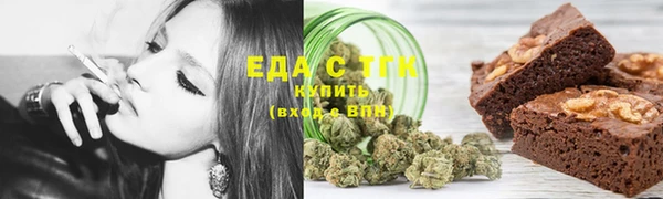 амфетамин Михайлов