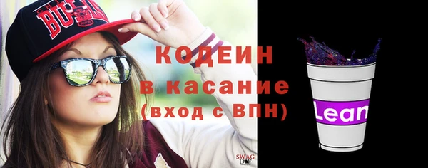 амфетамин Михайлов