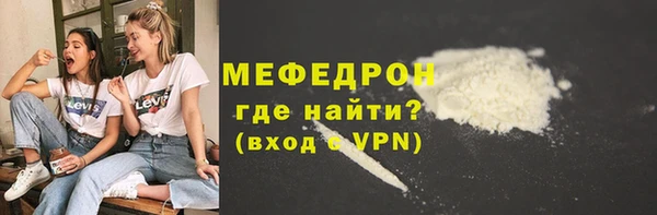 героин Михайловск