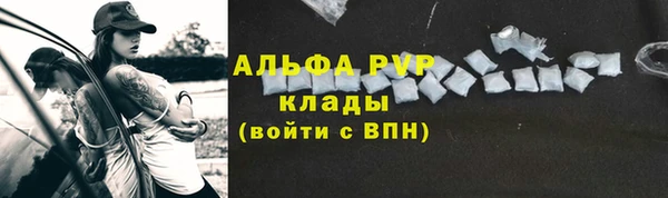 героин Михайловск