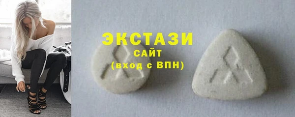 героин Михайловск