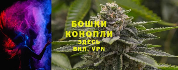 амфетамин Михайлов