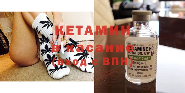 PSILOCYBIN Одинцово