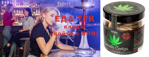 амфетамин Михайлов