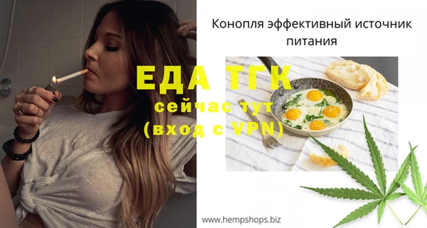 амфетамин Михайлов