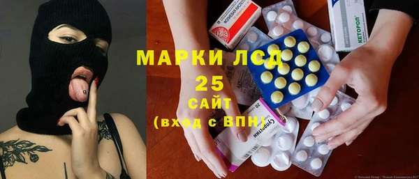 амфетамин Михайлов
