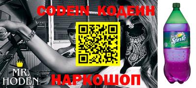 кокаин колумбия Гай