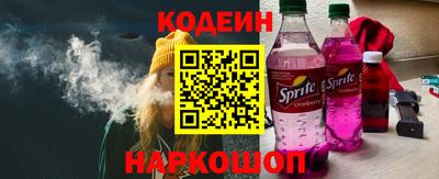мяу мяу мука Гагарин