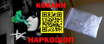 прущие грибы Гатчина