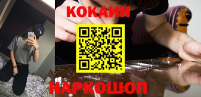 мяу мяу мука Гагарин