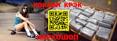 прущие грибы Гатчина