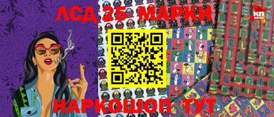 мяу мяу мука Гагарин
