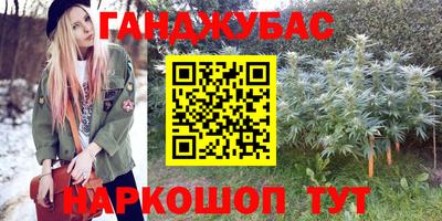 кокаин колумбия Гай