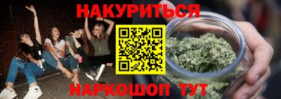 мдма Донецк