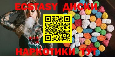 прущие грибы Гатчина