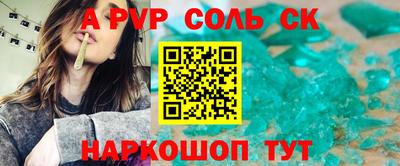 прущие грибы Гатчина