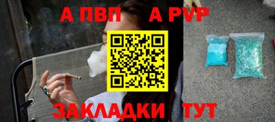 мяу мяу мука Гагарин