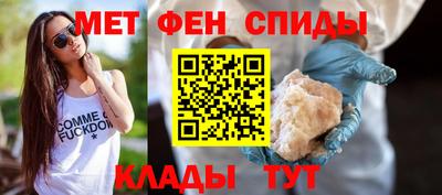 прущие грибы Гатчина