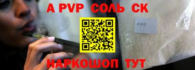 прущие грибы Гатчина
