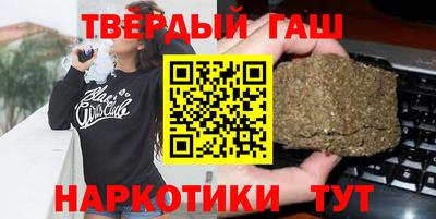 прущие грибы Гатчина