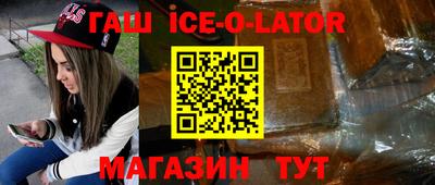 прущие грибы Гатчина