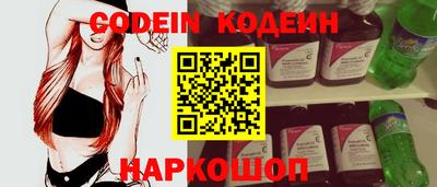 кокаин колумбия Гай