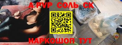 кокаин колумбия Гай