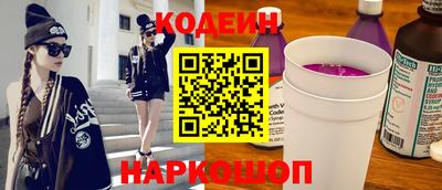 мяу мяу мука Гагарин