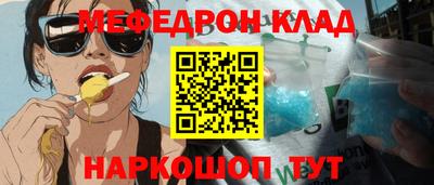 кокаин колумбия Гай