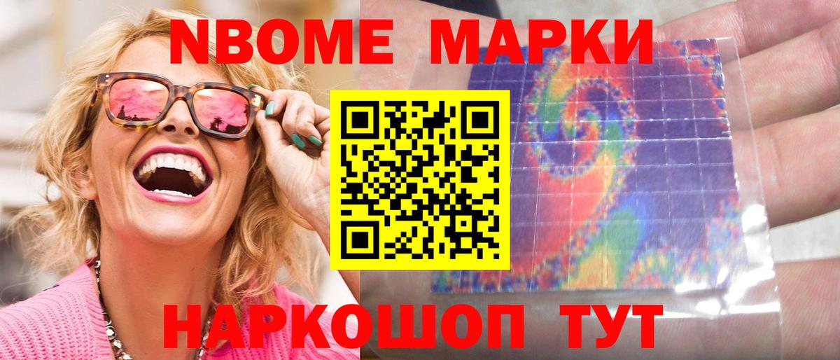 LSD-25 экстази кислота  Лсд 25 экстази ecstasy  Каменск-Уральский  ОМГ ОМГ ссылка  Вход с VPN 