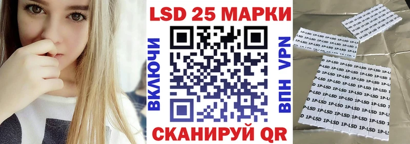 mega   Каменск-Уральский  Наркотические марки 1,8мг 